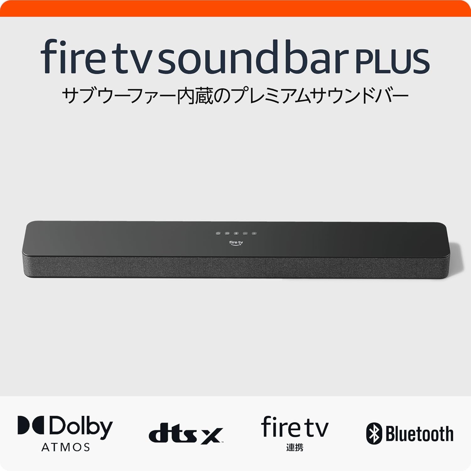 スピーカー・ウーファー fire tv Amazon.co.jp: スピーカー ホーンフィットテスラウーファー
